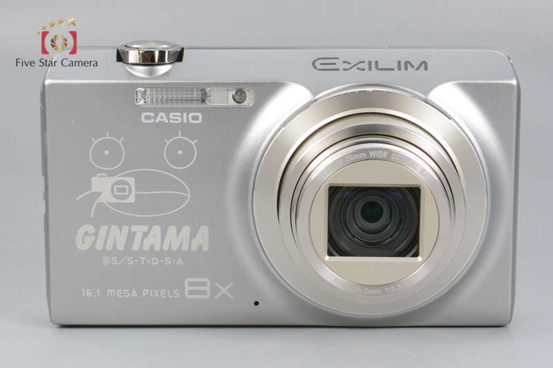 【✨美品✨】CASIO EXILIM EX-Z300 コンデジ シルバー Casio Exilim EX-Z300 Digital Camera (Silver) EX-Z300S B&H Photo