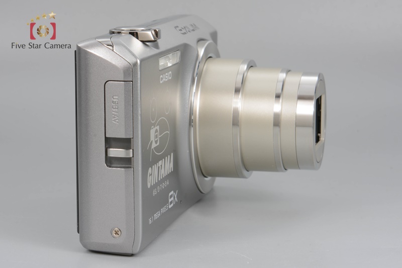 Casio EXILIM EX-Z3000 Gintama Model Silver 16.1 MP Digital Camera