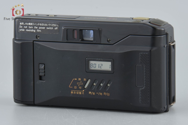 Kyocera TD Carl Zeiss Tessar 35/3.5 T* Black 35mm Point