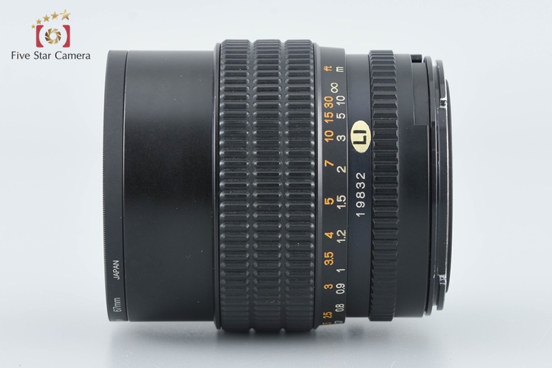 Mamiya SEKOR C 45mm f/2.8 N for 645 | eBay