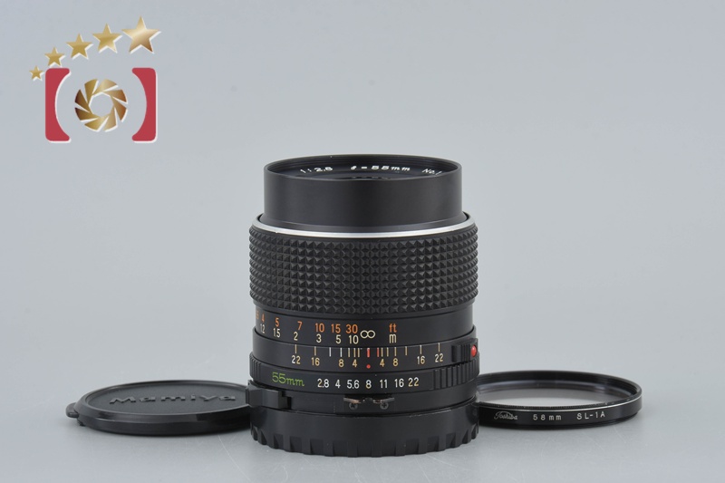 USTMamiya - Mamiya 645-SEKOR C 1:2.8 f=55mm，75-150mm Mamiya 645 - Wikiwand