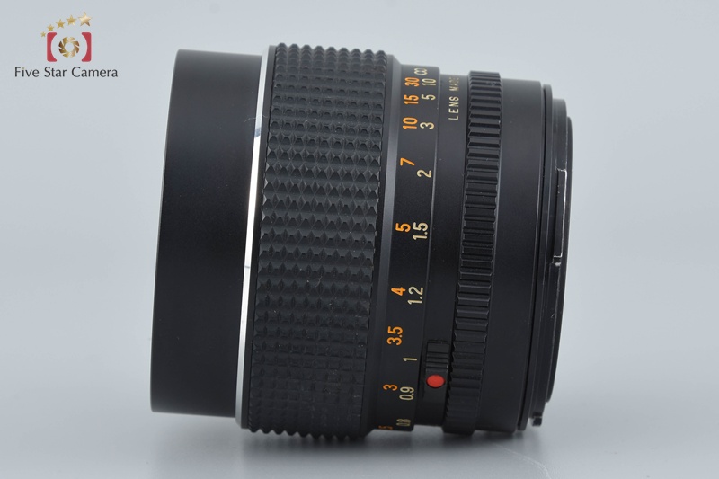 Mamiya SEKOR C 80mm f/1.9 for 645 | eBay