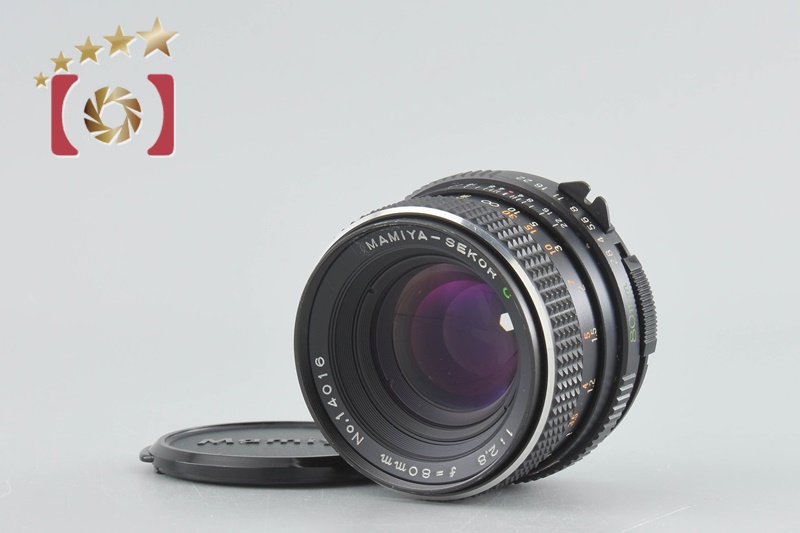 ❁美品❁マミヤ MAMIYA-SEKOR C 80mm F2.8 N 645 Mamiya SEKOR C 80mm f/2.8 for 645 | eBay