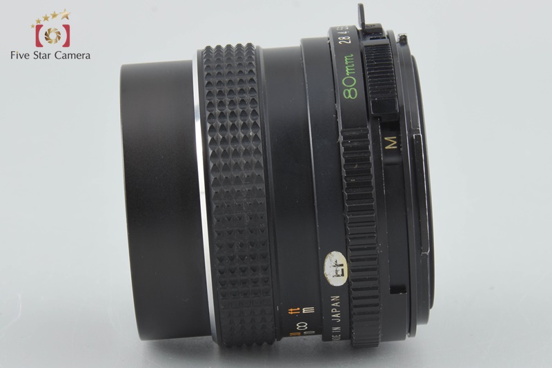 Mamiya SEKOR C 80mm f/2.8 for 645 | eBay