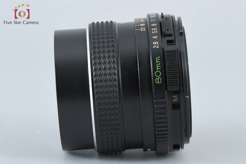 Mamiya SEKOR C 80mm f/2.8 for 645 [Very Good] | eBay