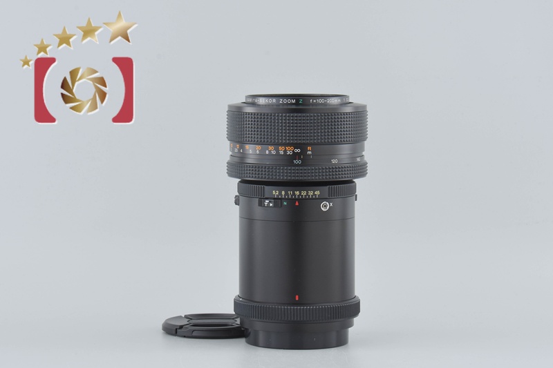 Mamiya Sekor ズーム Z 100-200mm F/5.2 Mamiya SEKOR ZOOM Z 100-200mm f/5.2 W for RZ67 PRO / RZ67 PRO II