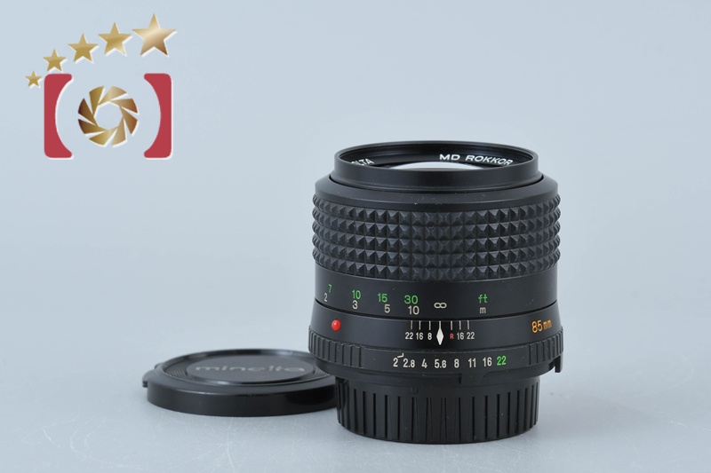 Minolta MD ROKKOR 85mm f/2 | eBay