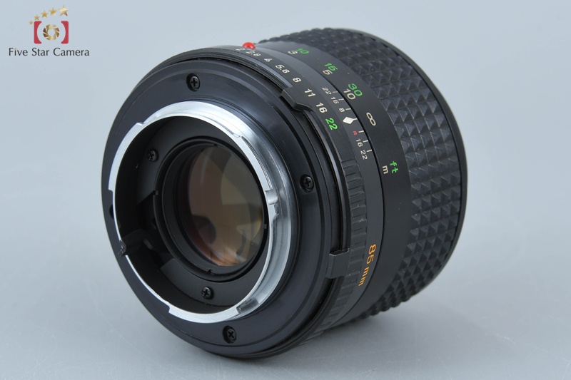 ミノルタ MINOLTA MD ROKKOR 85mm F2 Minolta 35mm f2.8 MC W.Rokkor - Lens – Kamerastore