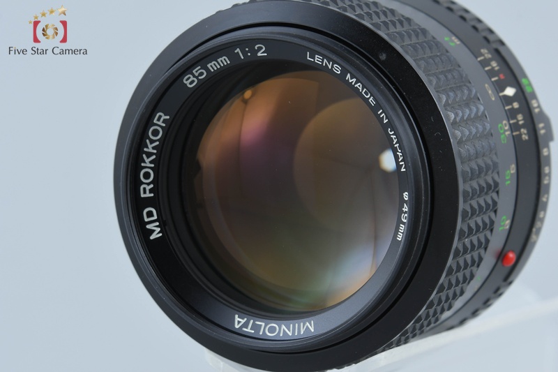 [KENさん] Minolta ミノルタ MD ROKKOR 85mm f2+ Minolta MD ROKKOR 85mm f/2 | eBay