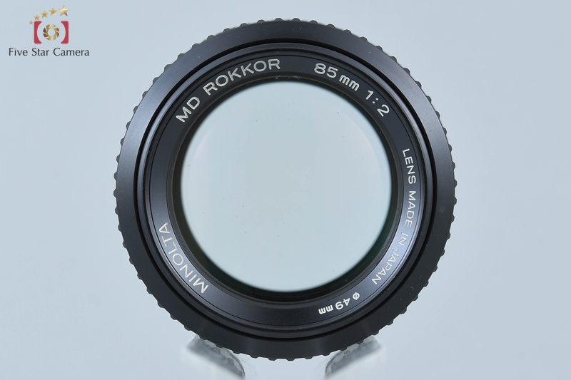 [KENさん] Minolta ミノルタ MD ROKKOR 85mm f2+ 2025年最新】MINOLTA MD 85mm F2の人気アイテム - メルカリ