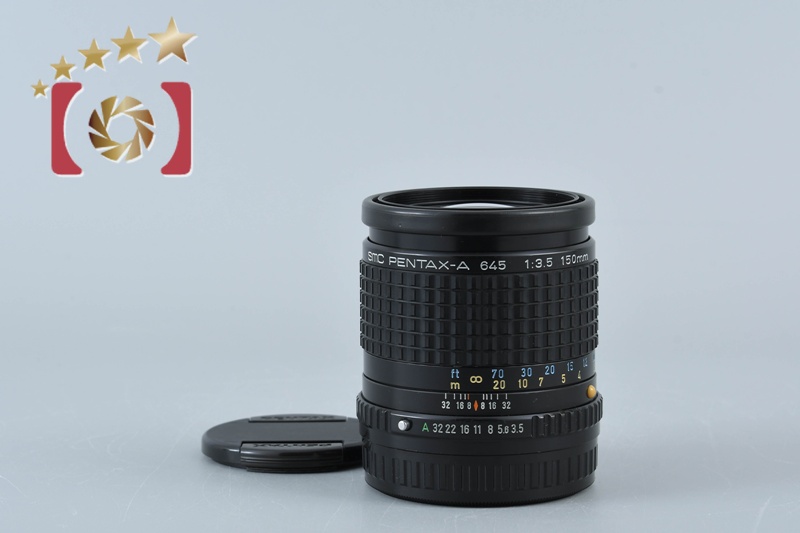Pentax SMC A 645 150mm f/3.5 [Very Good] | eBay