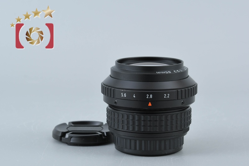 ペンタックス SMC PENTAX Soft 85mm f2.2 オールドレンズ】ぐるぐるボケとソフトフォーカスで別世界を表現