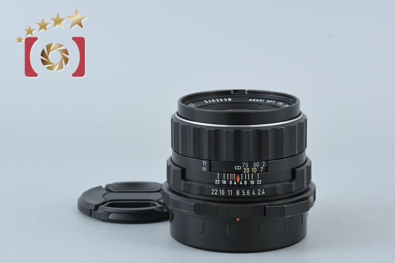 PENTAX SMC TAKUMAR 6x7 105mm f/2.4 for 6x7 / 67 / 67II [Very Good