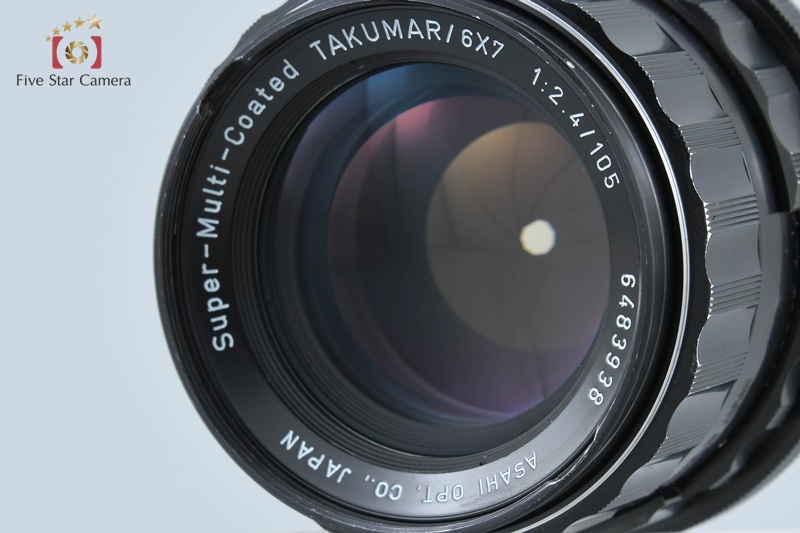 PENTAX SMC Takumar 6×7 105mm F2.4 Pentax SMC Takumar SMC 6x7 lens 105mm f2.4 – Film Supply Club
