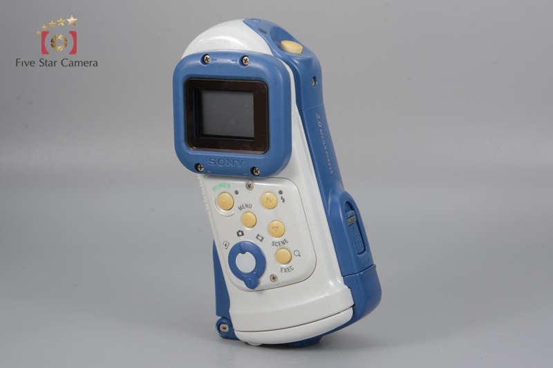 SONY Cyber-Shot DSC-U60 2.0 MP Digital Camera | eBay