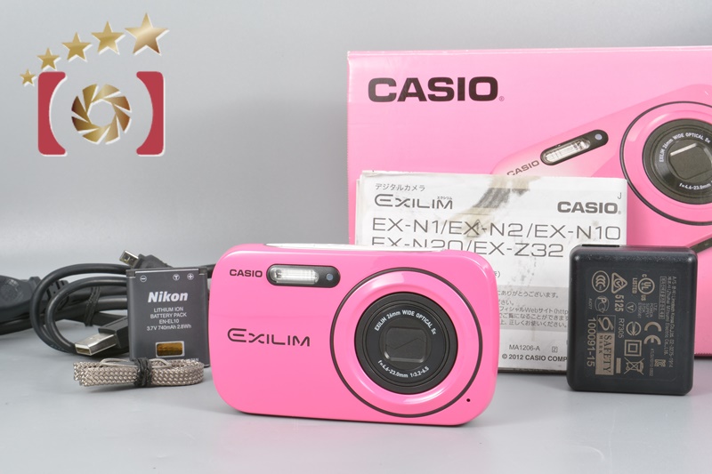 CASIO EXILIM EX-N1 ピンク CASIO EXILIM EX-N1 Pink 16.1 MP Digital Camera w/ Box
