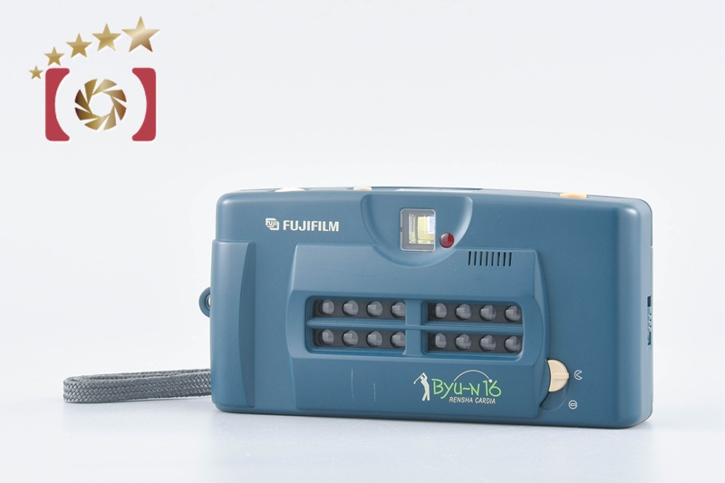 Fujifilm RENSHA CARDIA Byu-N 16 35mm Point & Shoot Film