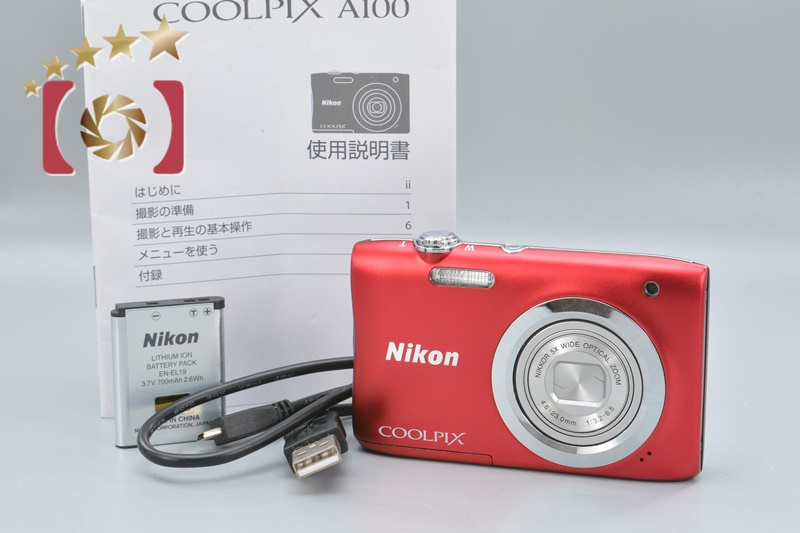 Nikon COOLPIX A100 Red 20.0 MP Digital Camera [Excellent] | eBay