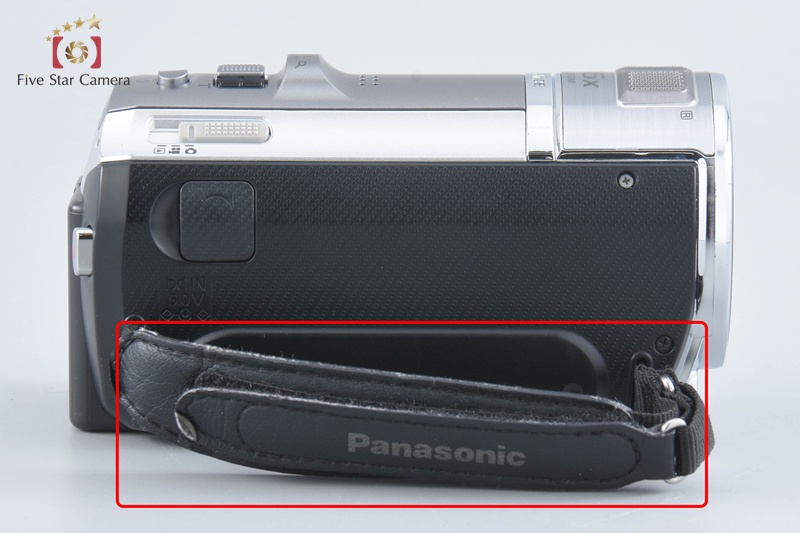 Panasonic HC-V700M Silver Digital Hi-Vision Video Camera
