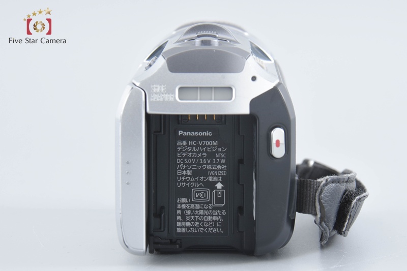 Panasonic HC-V700M Silver Digital Hi-Vision Video Camera