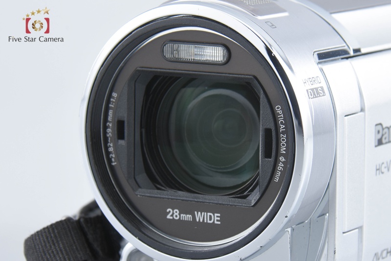Panasonic HC-V700M Silver Digital Hi-Vision Video Camera