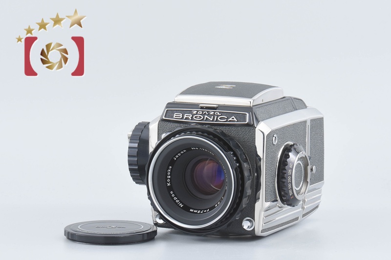 Zenza BRONICA S2 NIKKOR f2.8 75ｍｍ Zenza Bronica S2 and Nikkor-P 75/2.8 | Colton Allen | Film