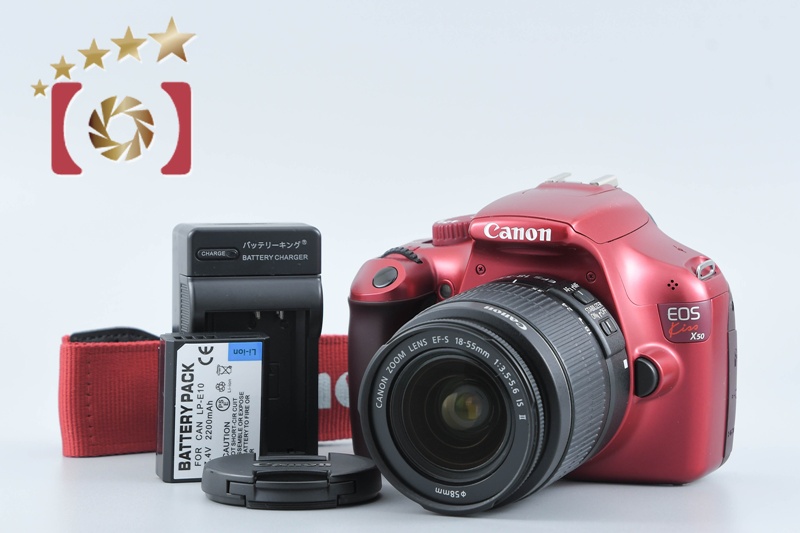 Canon EOS Kiss X50/EF-S 18-55mm IS Ⅱ 良品 Amazon | Canon デジタル一眼レフカメラ EOS Kiss X50 レンズキット EF