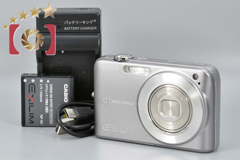 Casio EXILIM EX-Z1080 Silver 10.1 MP Digital Camera [Very