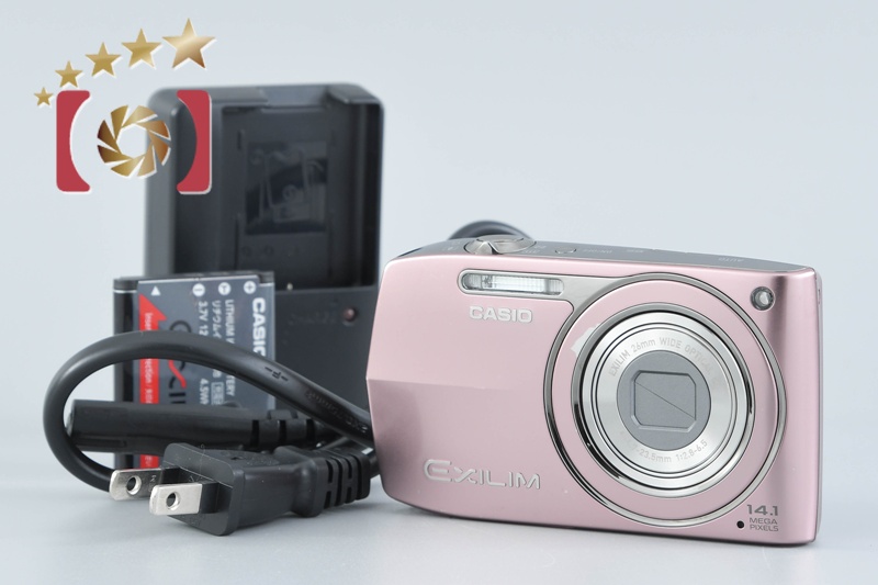 CASIO デジタルカメラ EXILIM (エクシリム) ZOOM シルバー EX-Z1200SR CASIO カシオ デジタルカメラ EXILIM エクシリム EX-H30