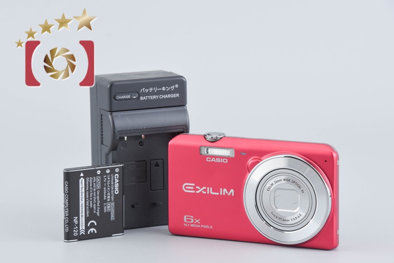 Casio EXILIM EX-ZS29 Red 16.1 MP Digital Camera | eBay