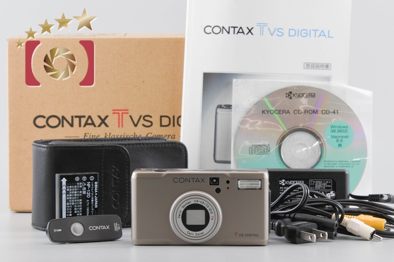 CONTAX TVS DIGITAL Carl Zeiss T＊ Joining the 5 Megapixel Club with the Contax TVS Digital - Casual
