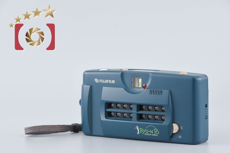 fujifilm-rensha-cardia-byu-n-