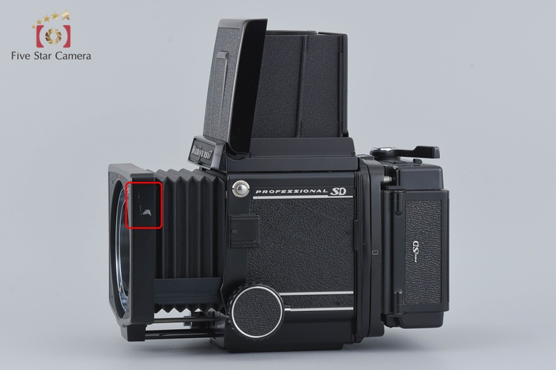 Mamiya RB67 PRO SD Medium Format Camera Body | eBay