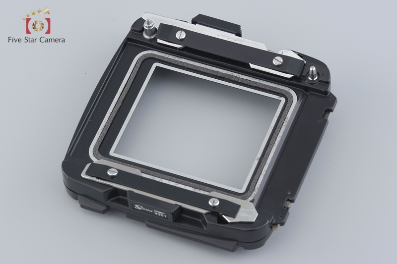 Mamiya RB67 PRO SD Medium Format Camera Body | eBay