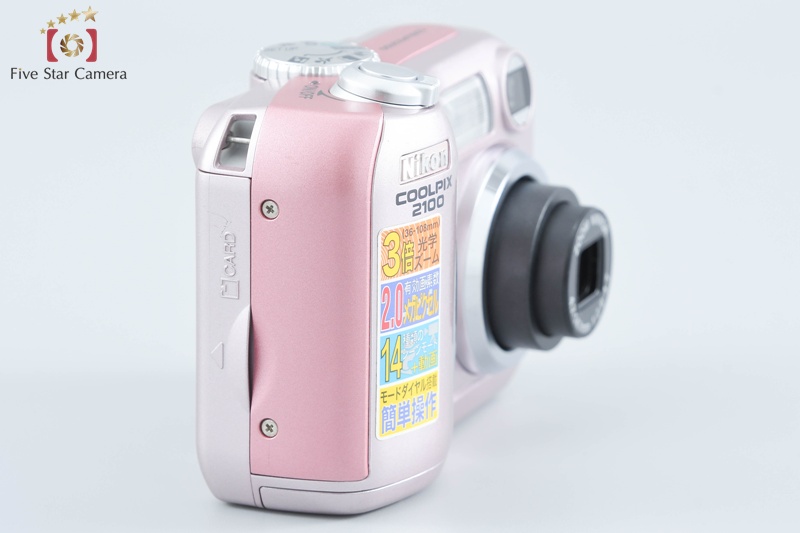 Nikon COOLPIX 2100 Pink 2.0 MP Digital Camera | eBay