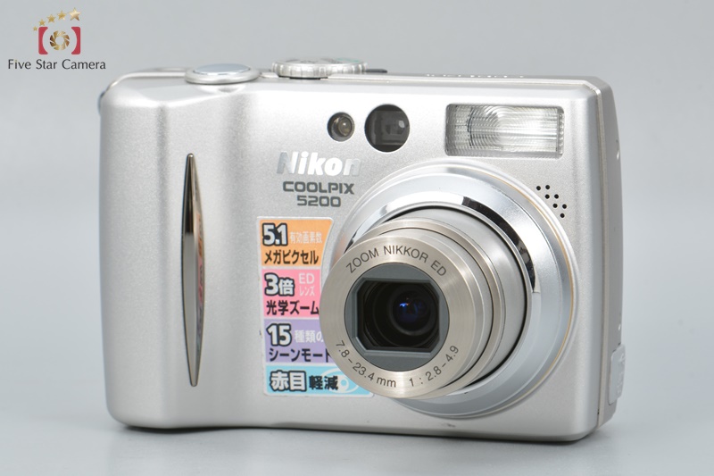 Nikon COOLPIX 5200 Silver 5.1 MP Digital Camera [Very Good] | eBay