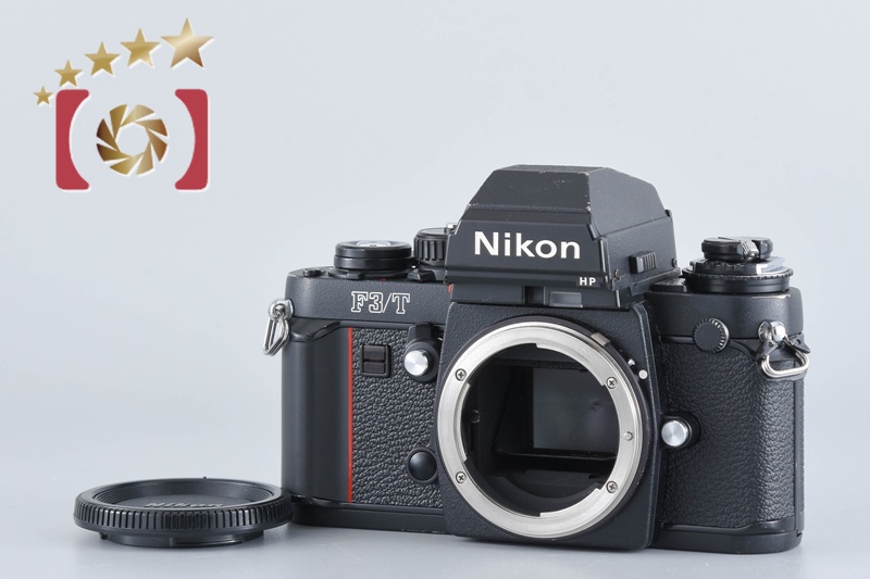 Nikon F3/T Black 35mm SLR Film Camera Body [Very Good] | eBay