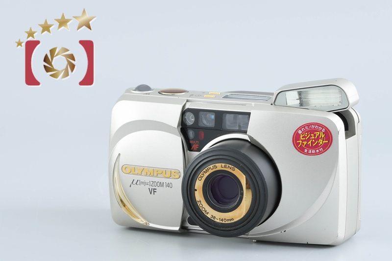 OLYMPUS μ zoom 140 VF Olympus μ[mju:] ZOOM 140 VF Point & Shoot 35mm Film camera