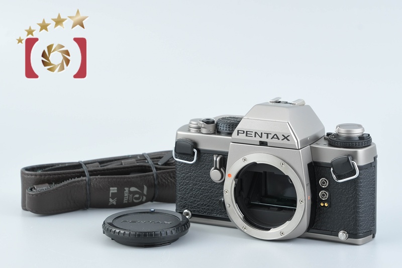 Pentax LX Titanium 75th Anniversary Model 35mm SLR Film Camera