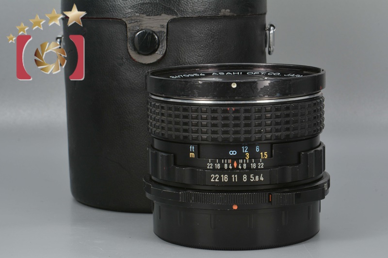 PENTAX SMC 6x7 45mm f/4 for 6x7 / 67II | eBay