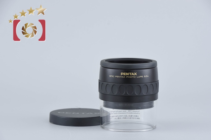 SMC PENTAX PHOTO LUPE 5.5× PENTAX SMC Photo Lupe Loupe 5.5X Magnifier [Near Mint] | eBay