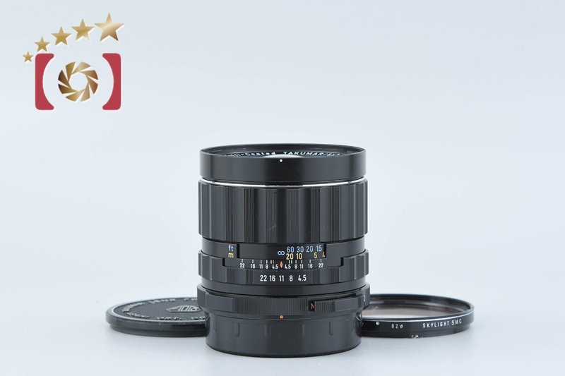 【良品】PENTAX SMC TAKUMAR 6x7 75mm f4.5 PENTAX SMC TAKUMAR 6x7 75mm f/4.5 [Very Good] | eBay
