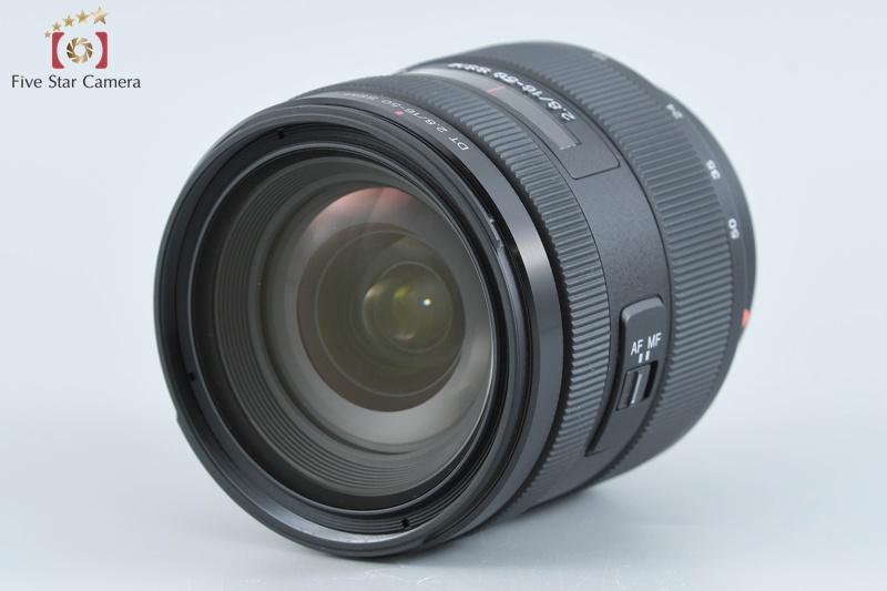 ★ ソニー SONY DT 16-50mm F2.8 SSM SAL1650 ★ Sony DT 16-50mm F2.8 SSM Review | Photography Blog