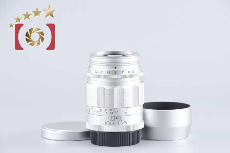 Voigtlander APO-LANTHAR 90mm f/3.5 MC Silver L39 LTM Leica Thread