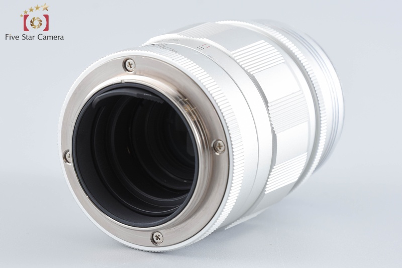 VOIGTLANDER APO-LANTHAR 90mm F3.5MC｜C663 Voigtlander APO Lanthar 90mm f/3.5 Lens 45BA224B B&H Photo Video