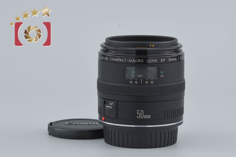 Canon EF 50mm f/2.5 Compact Macro | eBay