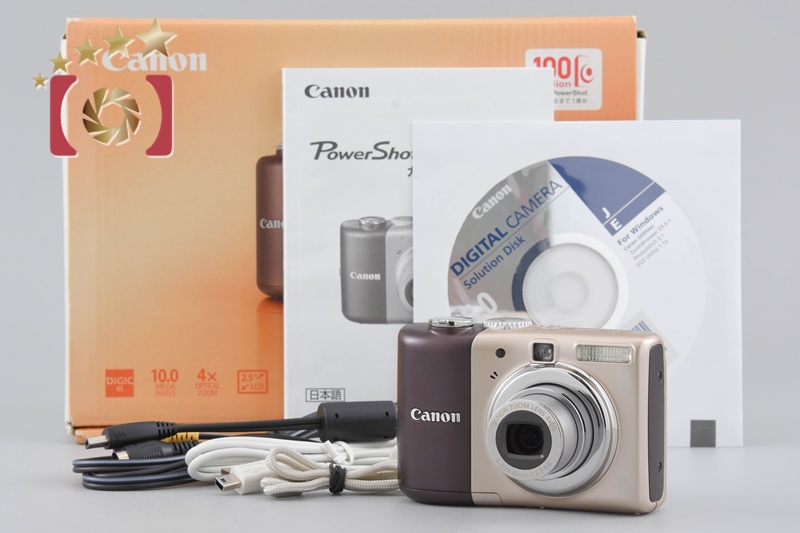 Canon PowerShot A1000 IS Brown 10.0 MP Digital Camera w/ Box [Very