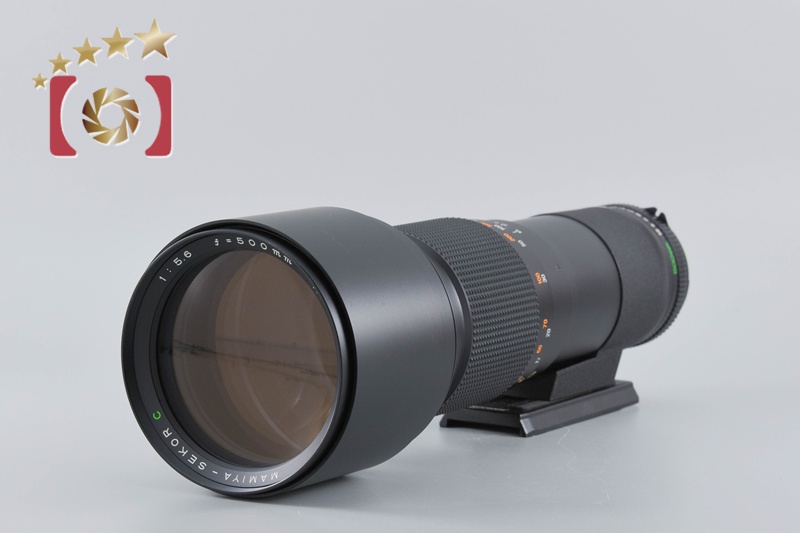 Mamiya SEKOR C 500mm f/5.6 for 645 [Very Good] | eBay