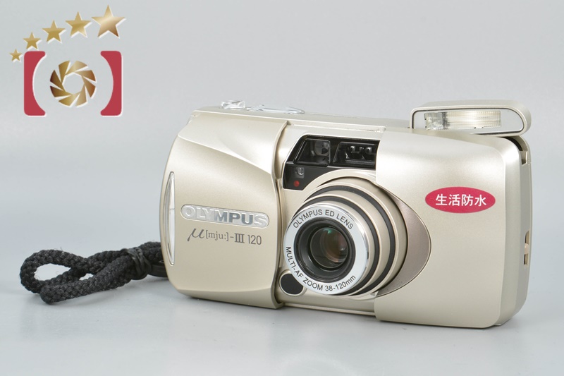 Olympus µ [mju]:-III 120 35mm Point & Shoot Film Camera [Excellent