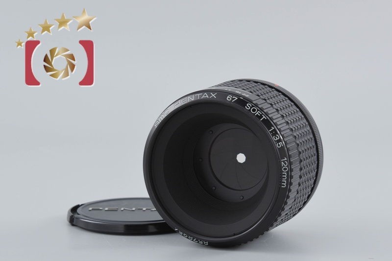 【M2018】 PENTAX SMC 67 SOFT 120ｍｍ F3.5 PENTAX SMC 67 SOFT 120mm f/3.5 [Excellent] | eBay